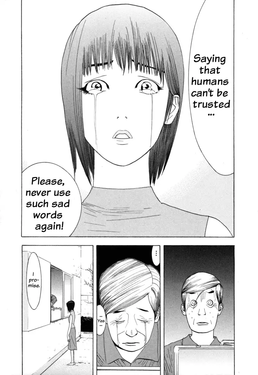 Liar Game Chapter 6 26